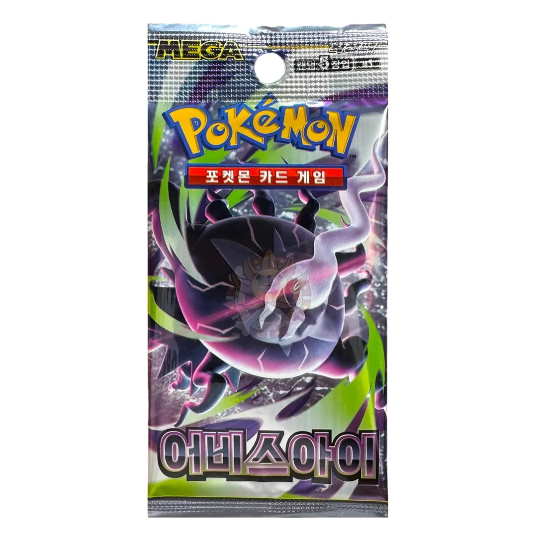 POKEMON