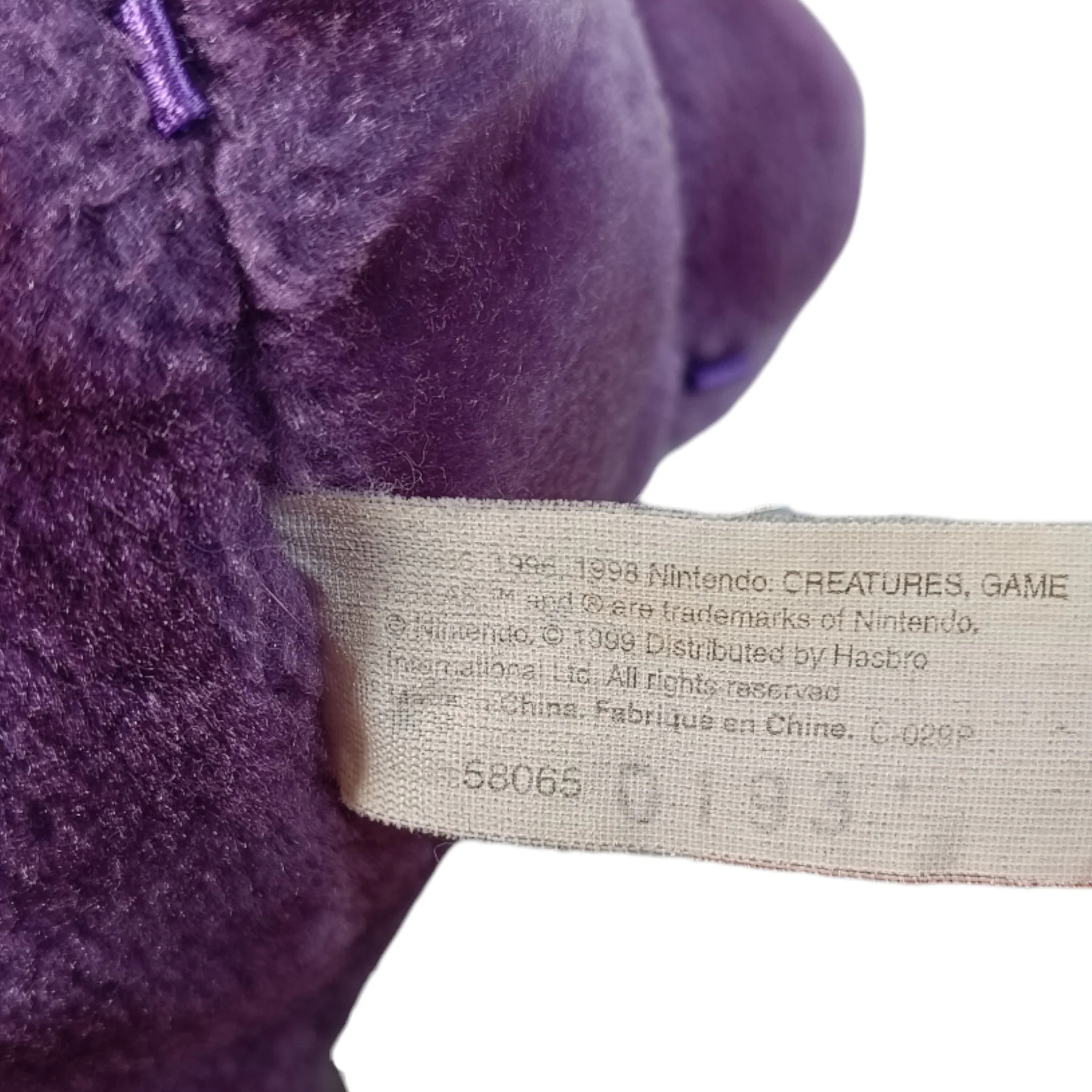Imagen del producto 3