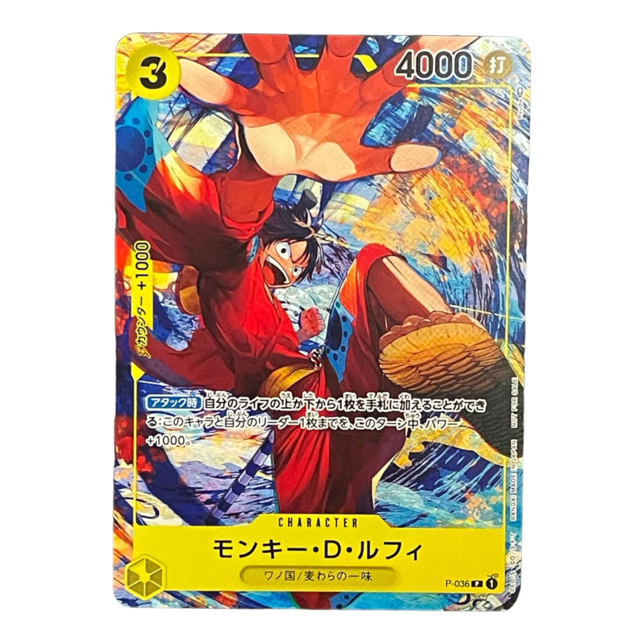 Imagen del producto 2